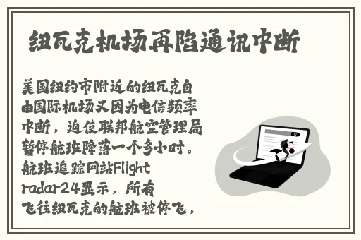 爆黑正能量料最新